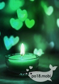 野狗难哄（1V1  高H）